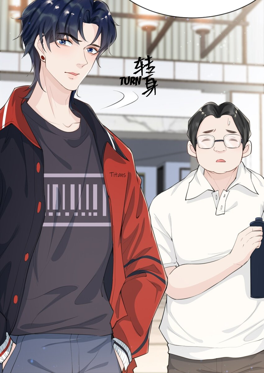 Does Love at First Sight Exist in E-Sports? God Mori’s Love at First Sight! 第54页