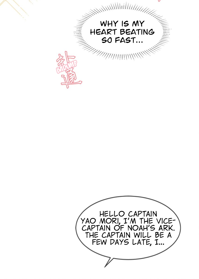 Does Love at First Sight Exist in E-Sports? God Mori’s Love at First Sight! 第61页