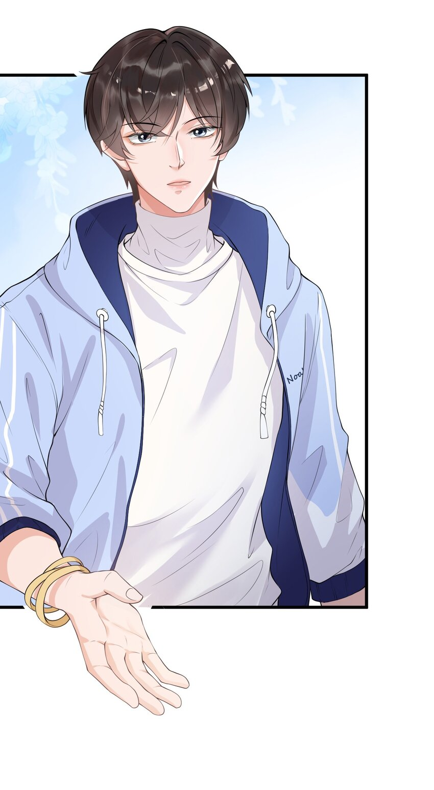 Does Love at First Sight Exist in E-Sports? God Mori’s Love at First Sight! 第62页