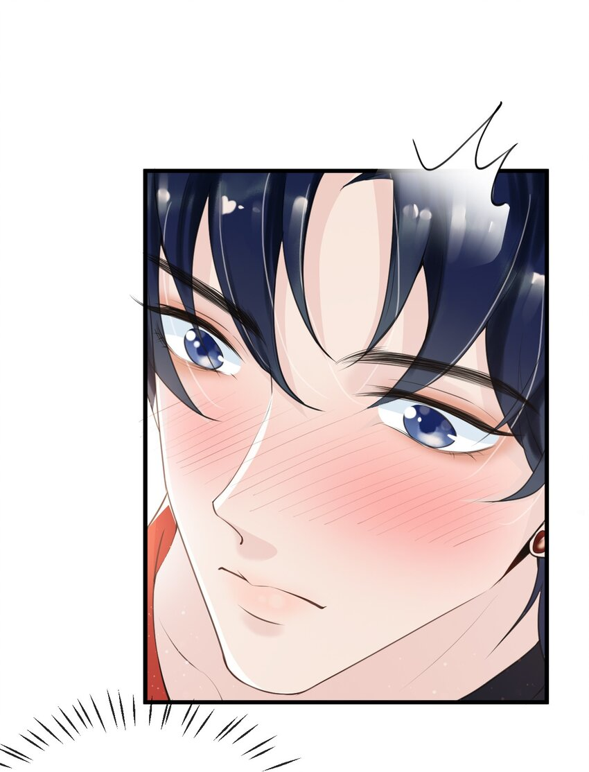 Does Love at First Sight Exist in E-Sports? God Mori’s Love at First Sight! 第63页
