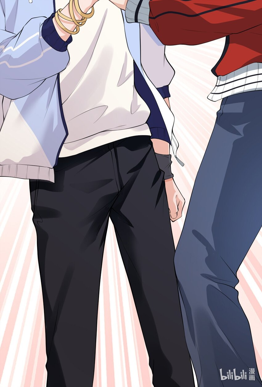 Does Love at First Sight Exist in E-Sports? God Mori’s Love at First Sight! 第66页