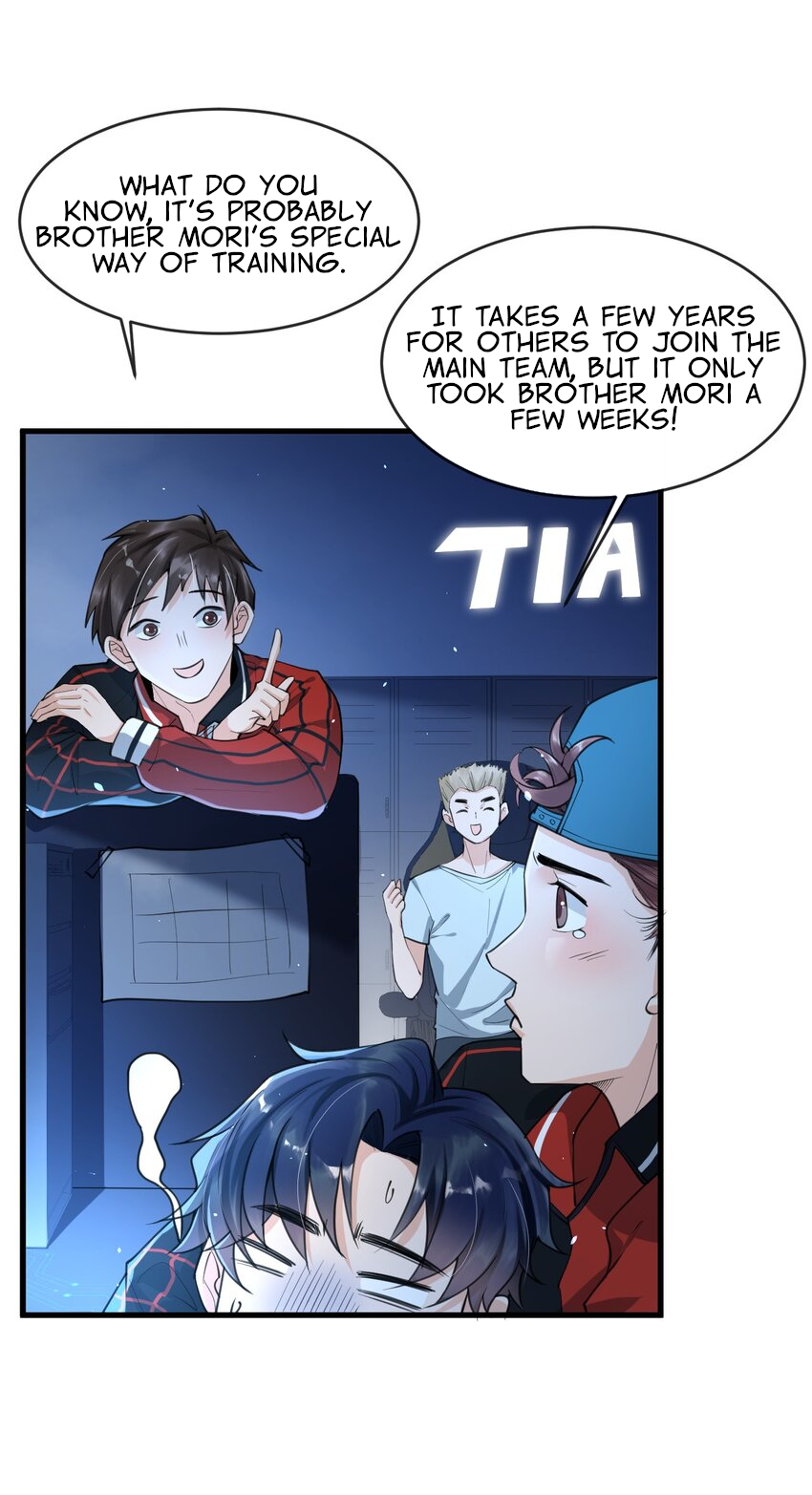 Does Love at First Sight Exist in E-Sports? God Mori’s Love at First Sight! 第10页