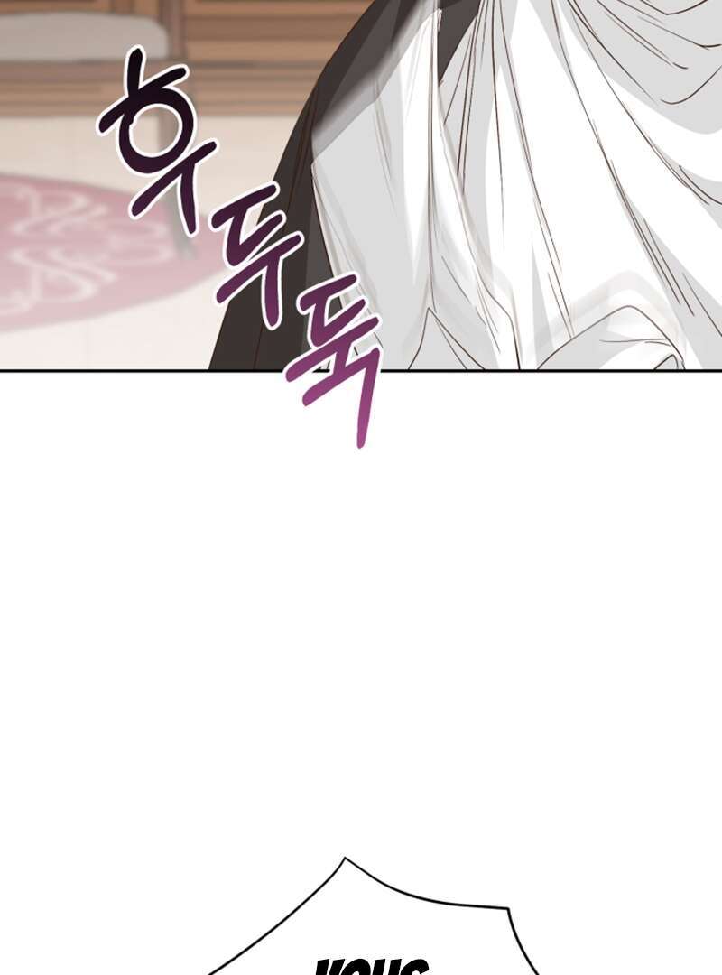 Mawang-ui Ai-ro Saranamneun Beop Vol. 1 Ch. 5 第135页