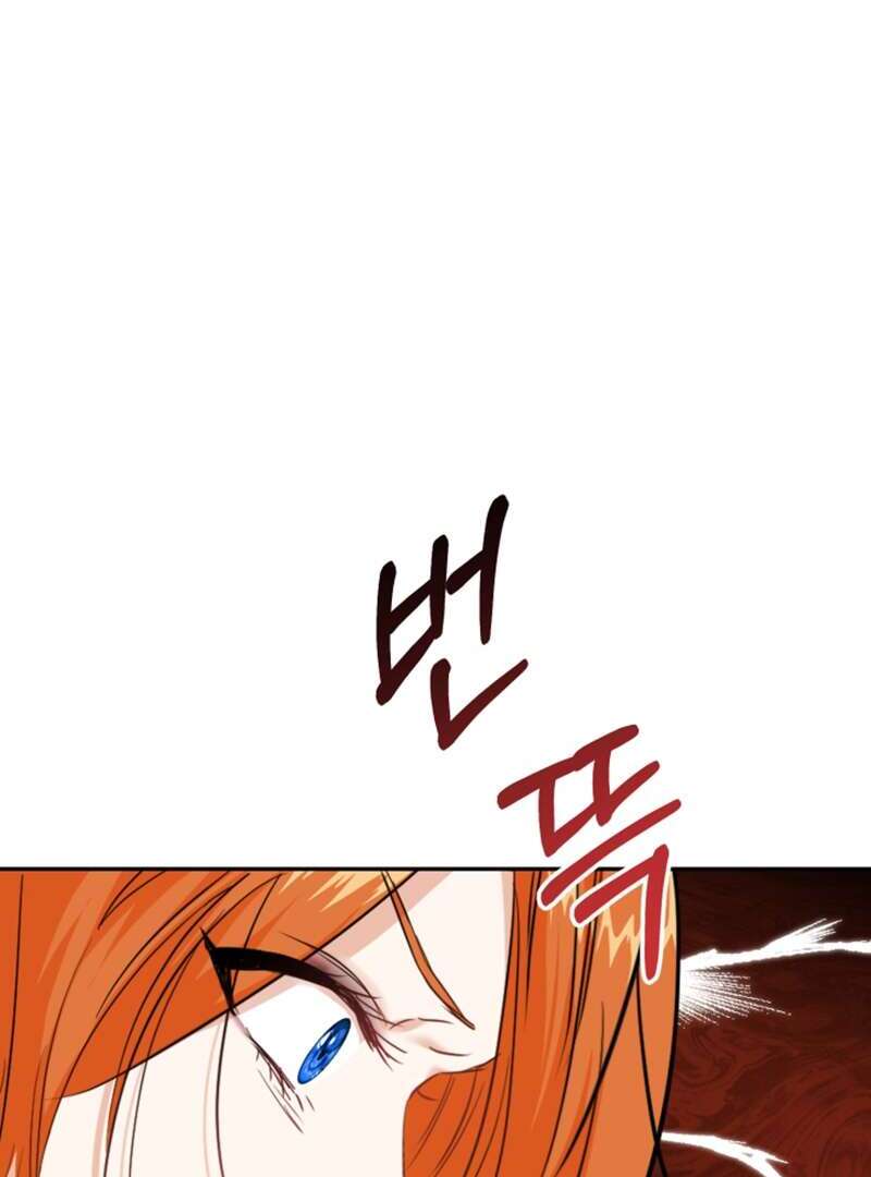 Mawang-ui Ai-ro Saranamneun Beop Vol. 1 Ch. 5 第42页