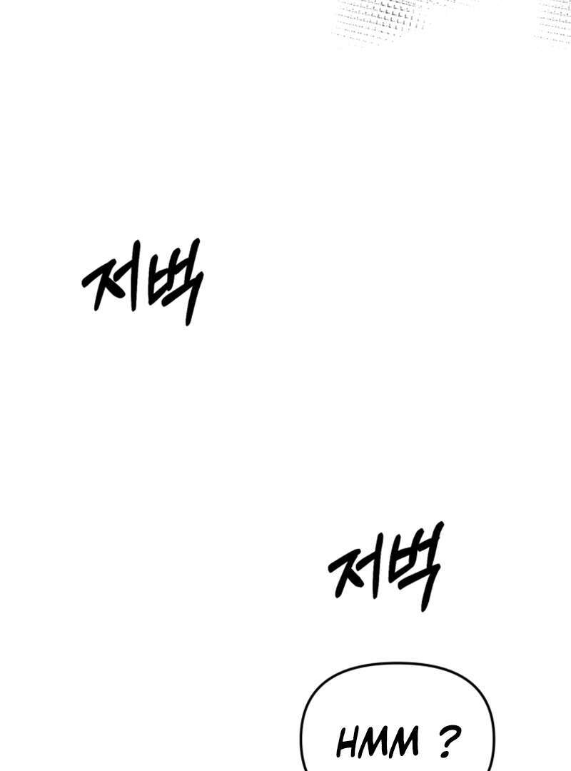 Mawang-ui Ai-ro Saranamneun Beop Vol. 1 Ch. 5 第93页