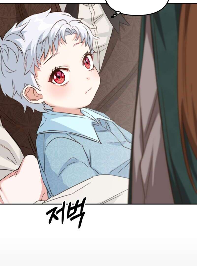 Mawang-ui Ai-ro Saranamneun Beop Vol. 1 Ch. 5 第94页