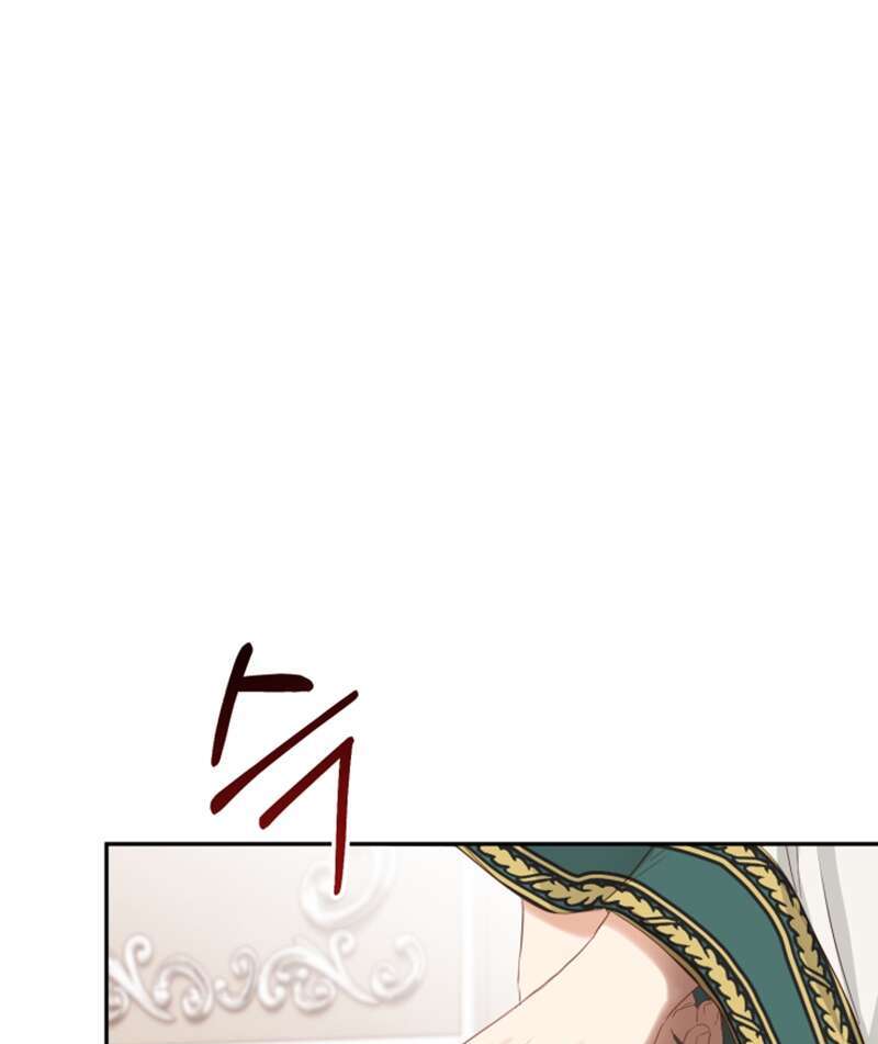 Mawang-ui Ai-ro Saranamneun Beop Vol. 1 Ch. 5 第99页