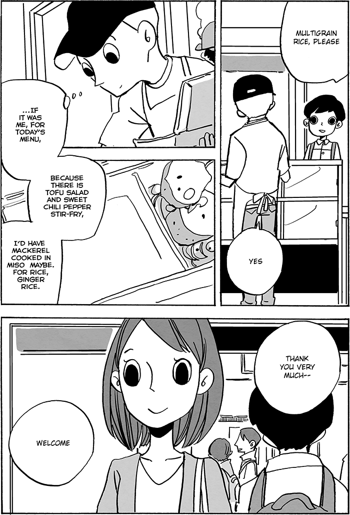 Doko ka de dare ka mo Tabete iru The Bento Shop 第4页