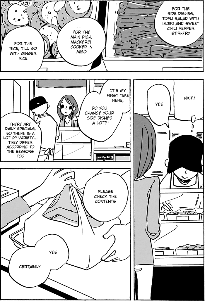 Doko ka de dare ka mo Tabete iru The Bento Shop 第5页