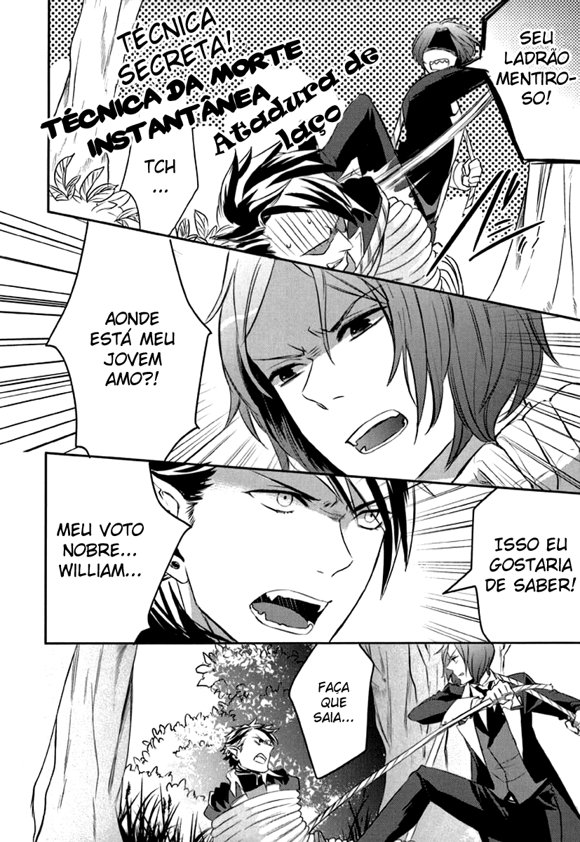 Makai Ouji: Devils and Realist Vol. 1 Ch. 2 第14页