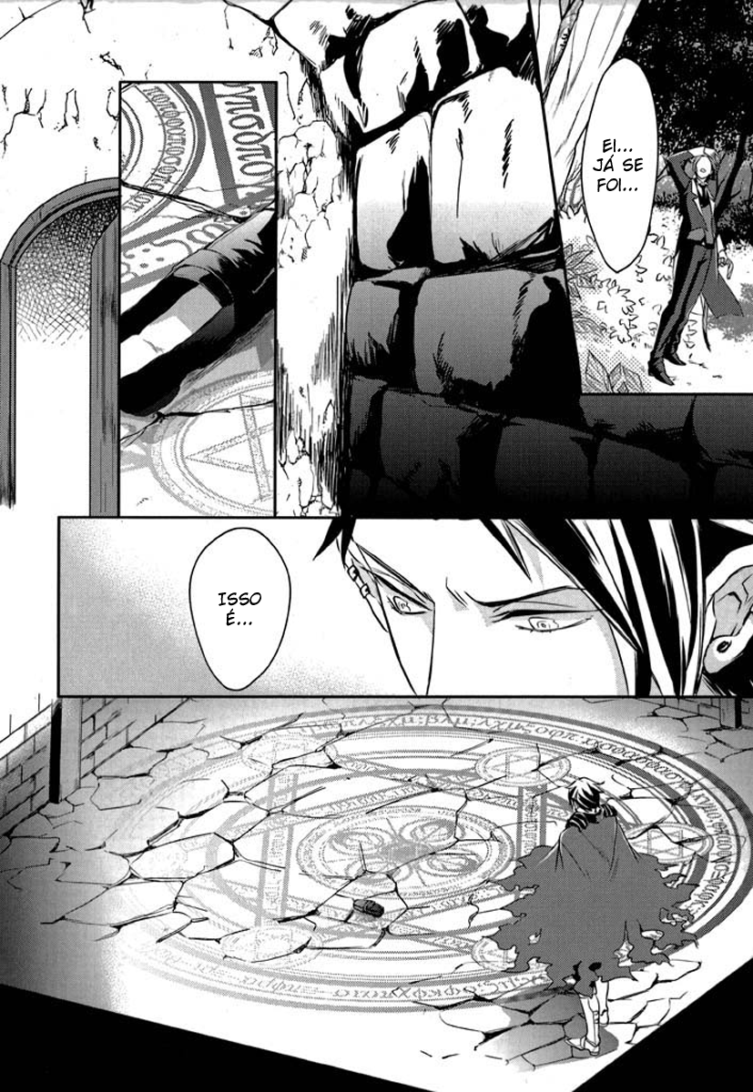 Makai Ouji: Devils and Realist Vol. 1 Ch. 2 第16页