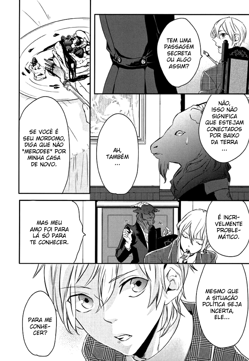 Makai Ouji: Devils and Realist Vol. 1 Ch. 2 第18页