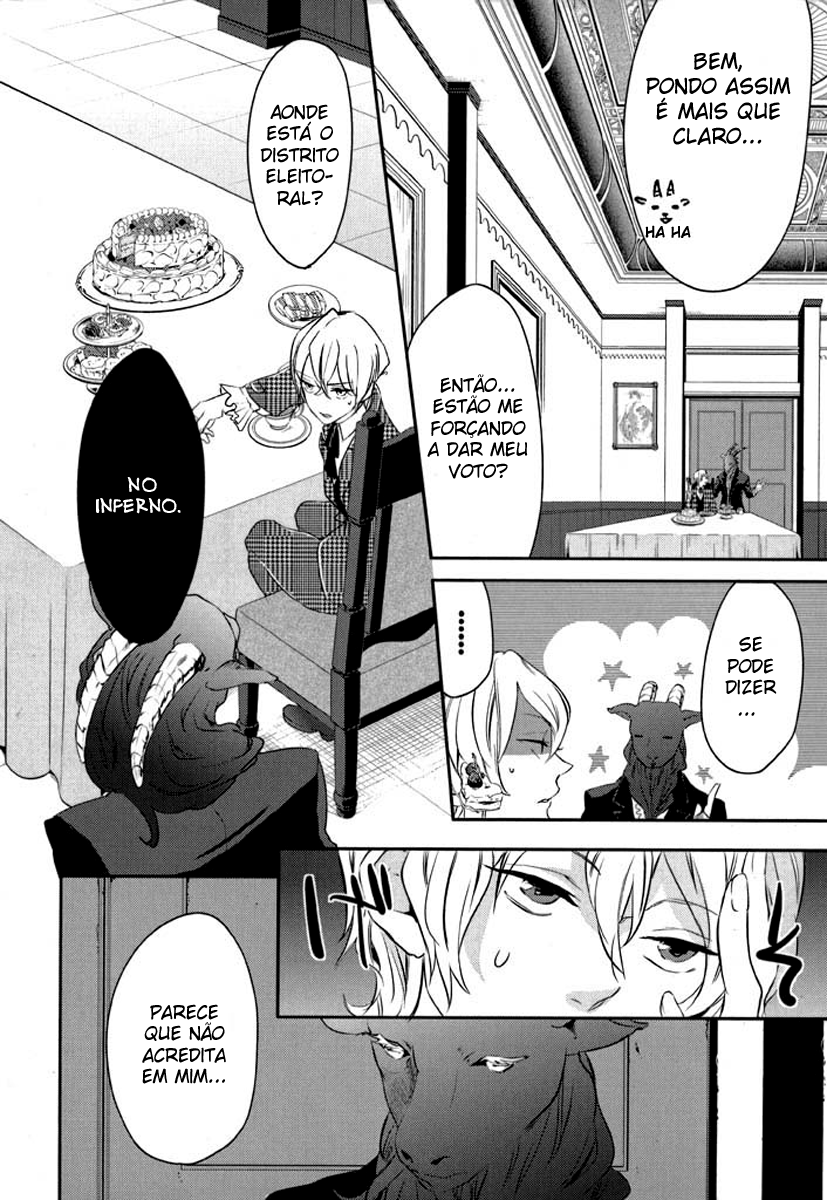 Makai Ouji: Devils and Realist Vol. 1 Ch. 2 第20页