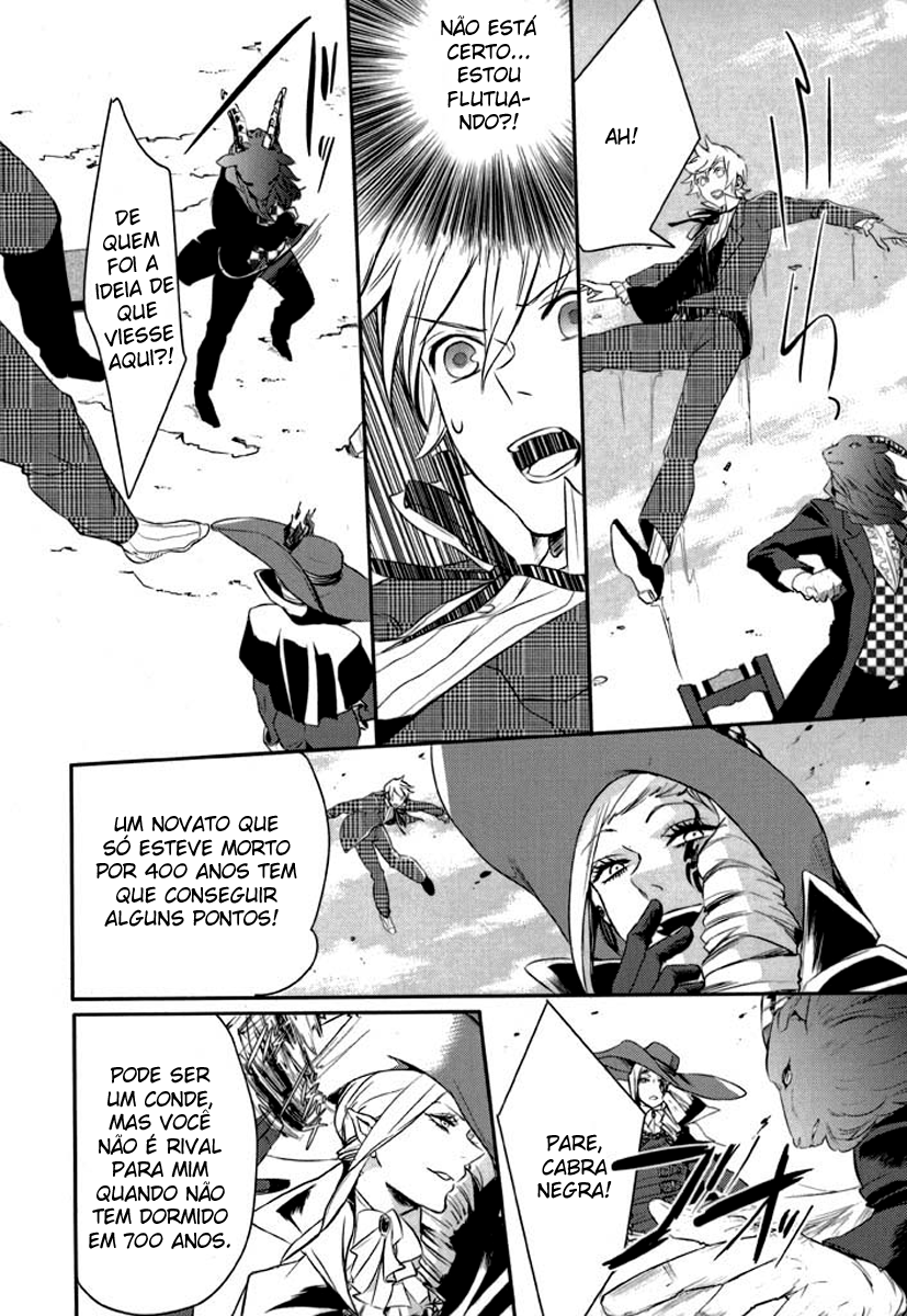 Makai Ouji: Devils and Realist Vol. 1 Ch. 2 第30页