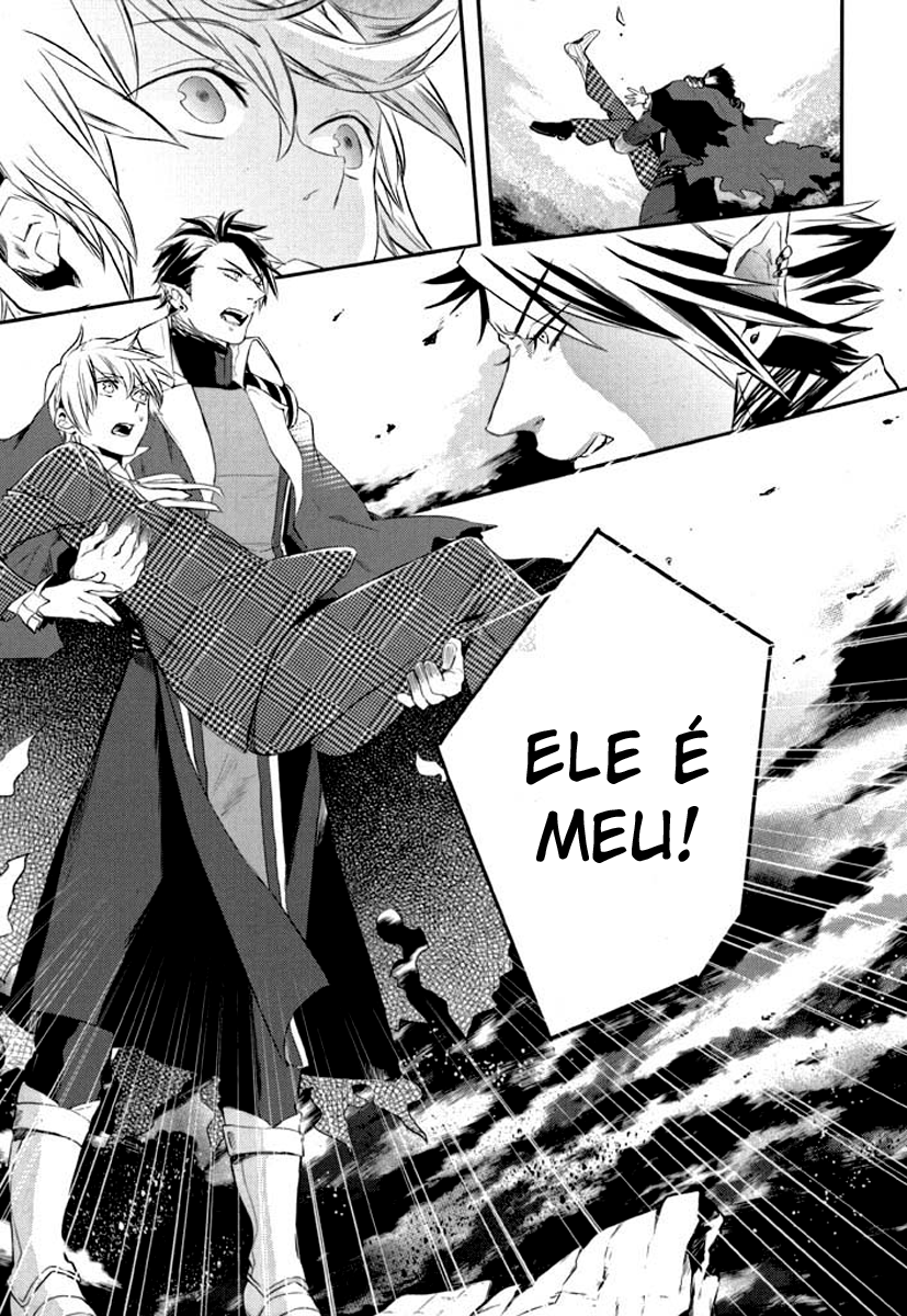 Makai Ouji: Devils and Realist Vol. 1 Ch. 2 第33页