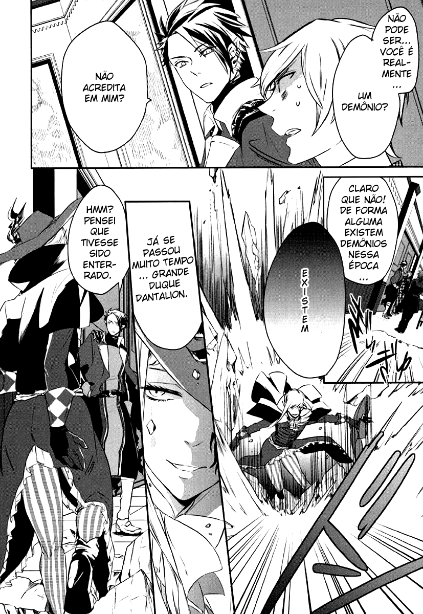 Makai Ouji: Devils and Realist Vol. 1 Ch. 2 第36页