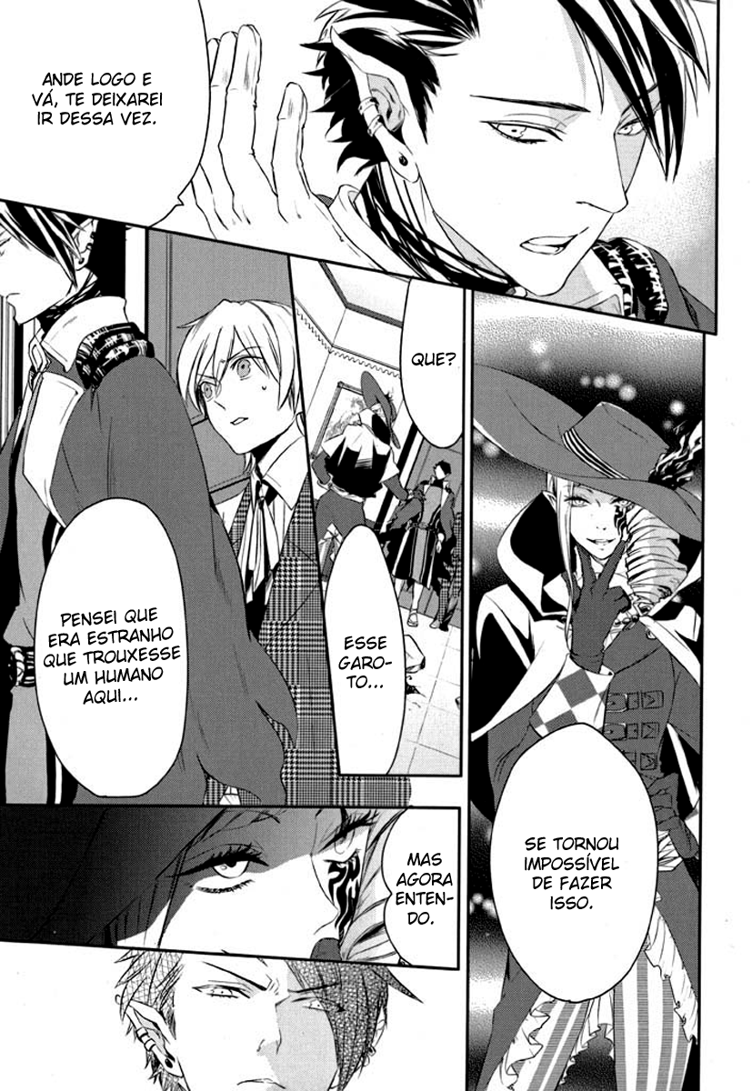 Makai Ouji: Devils and Realist Vol. 1 Ch. 2 第37页