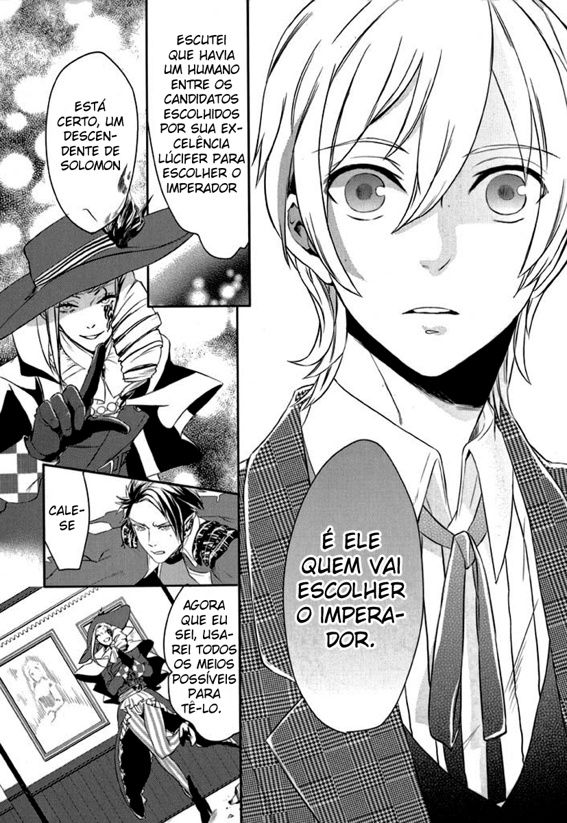 Makai Ouji: Devils and Realist Vol. 1 Ch. 2 第38页
