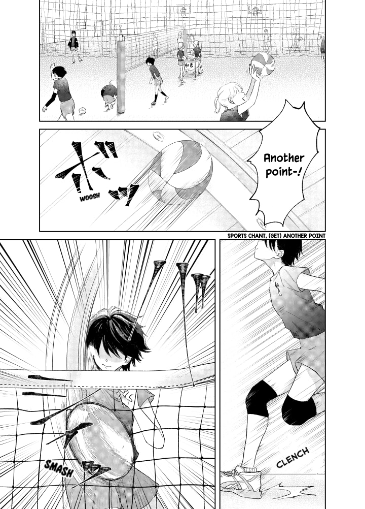 Ouji no Himegoto 第1页