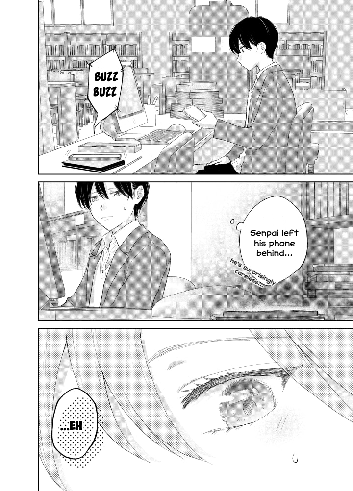 Ouji no Himegoto The Prince With a Secret 第24页