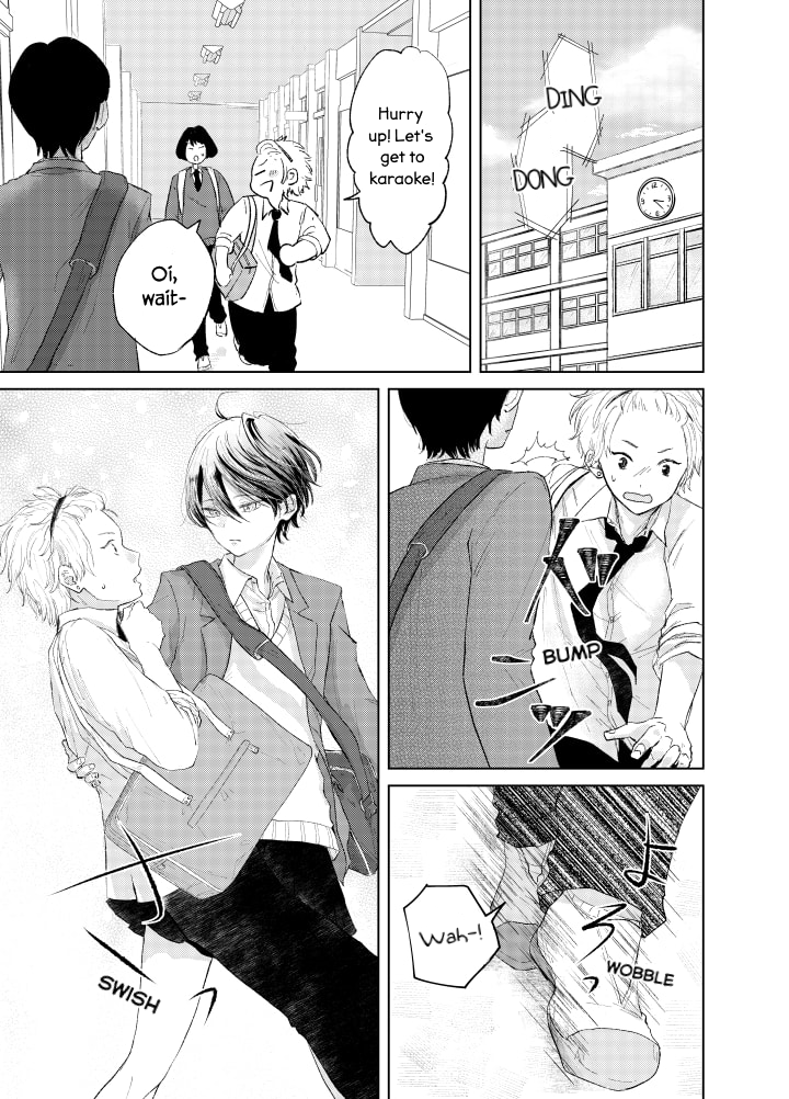 Ouji no Himegoto The Prince With a Secret 第9页