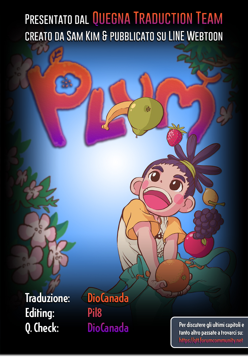 Plum Vol. 1 Ch. 5 第1页