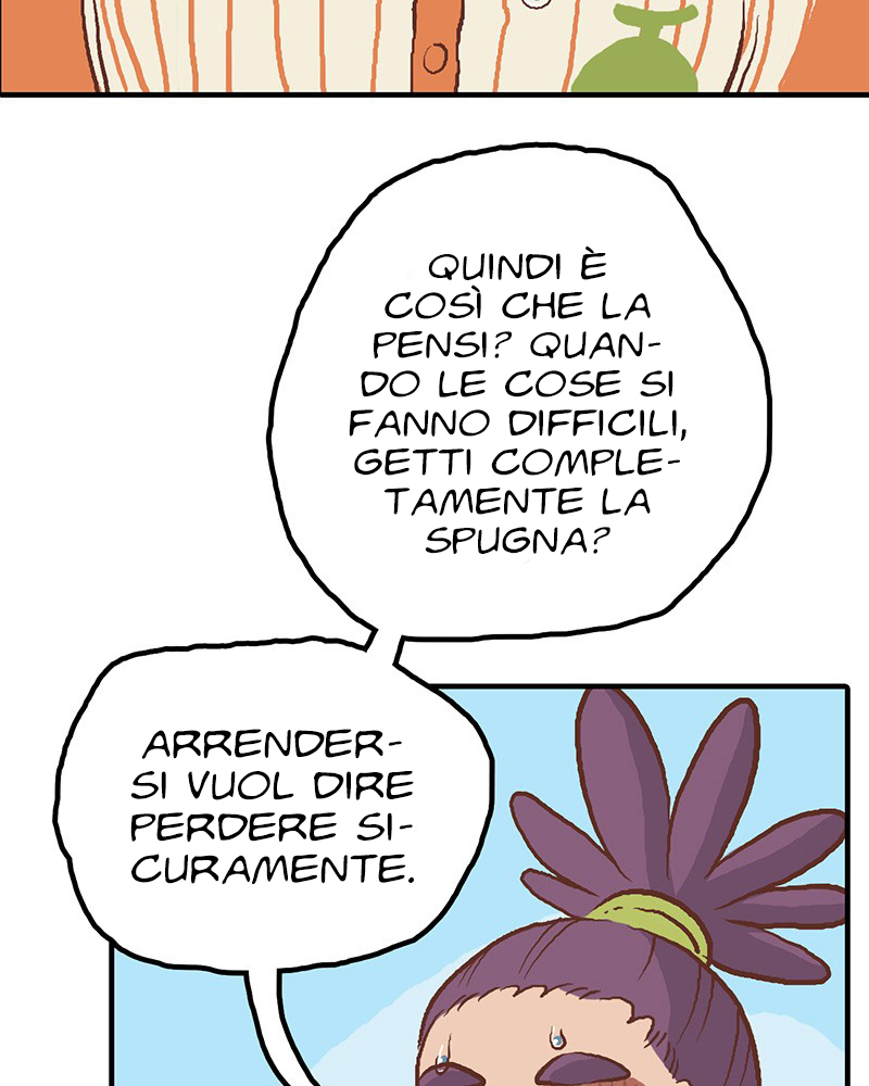 Plum Vol. 1 Ch. 5 第12页
