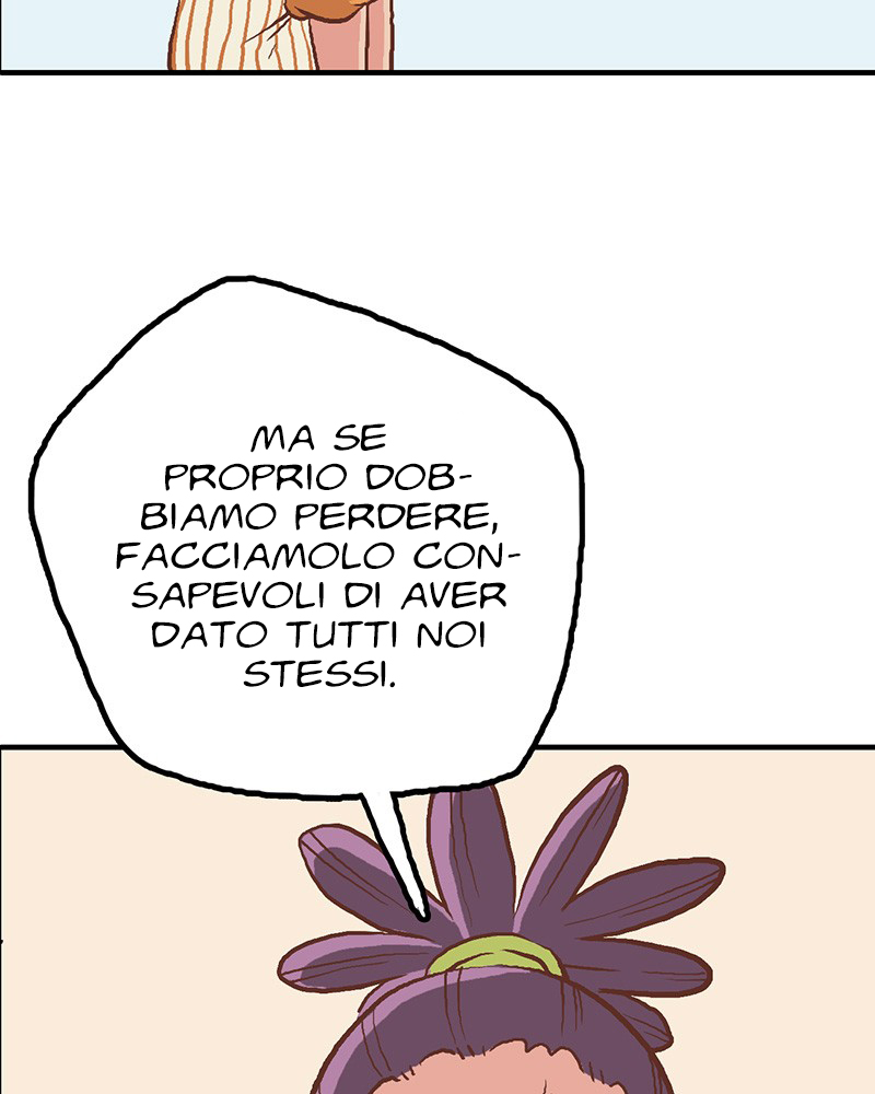 Plum Vol. 1 Ch. 5 第14页