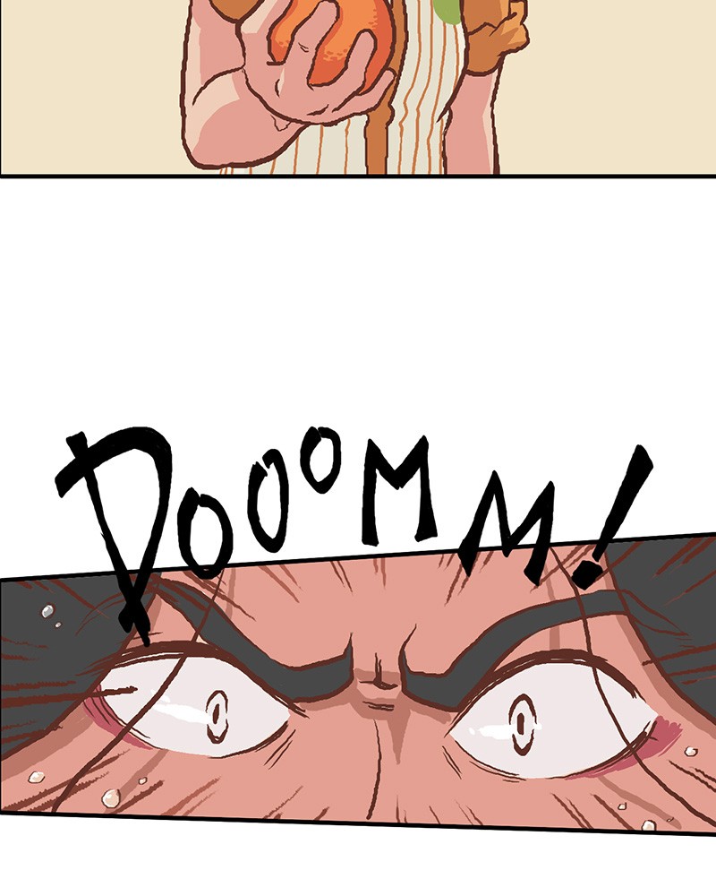 Plum Vol. 1 Ch. 5 第20页