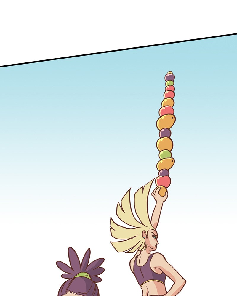 Plum Vol. 1 Ch. 5 第3页