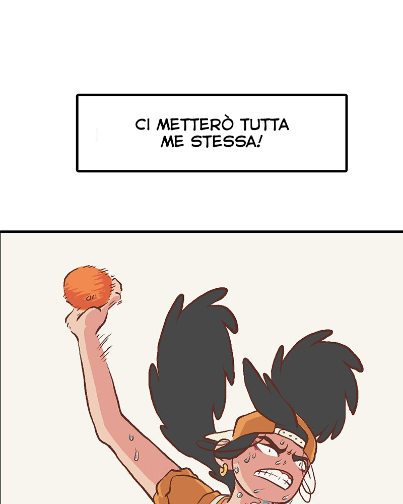 Plum Vol. 1 Ch. 5 第21页
