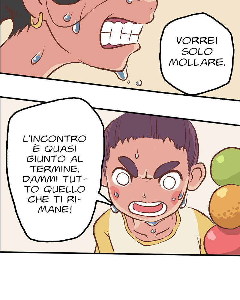 Plum Vol. 1 Ch. 5 第37页