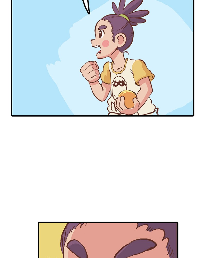 Plum Vol. 1 Ch. 5 第6页