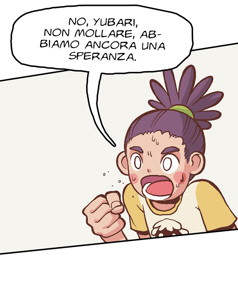 Plum Vol. 1 Ch. 5 第10页