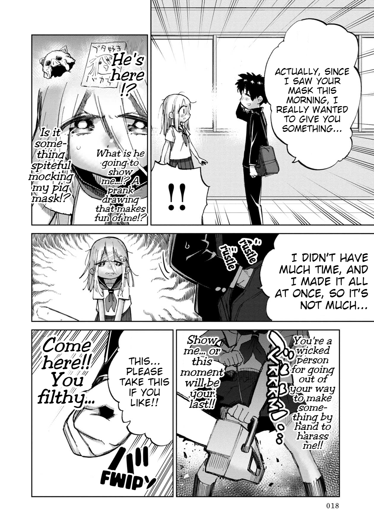 Koisuru Kichikujima Kaworu and the Purge 第7页