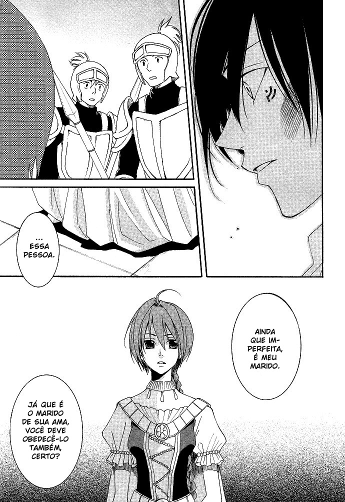 Reimei no Arcana Vol. 1 Ch. 1.1 第22页
