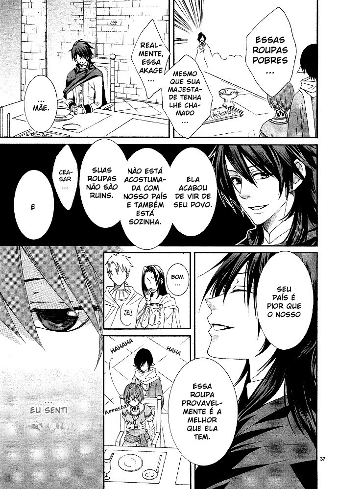 Reimei no Arcana Vol. 1 Ch. 1.1 第42页