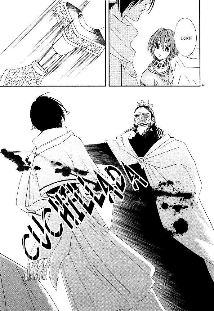 Reimei no Arcana Vol. 1 Ch. 1.1 第48页