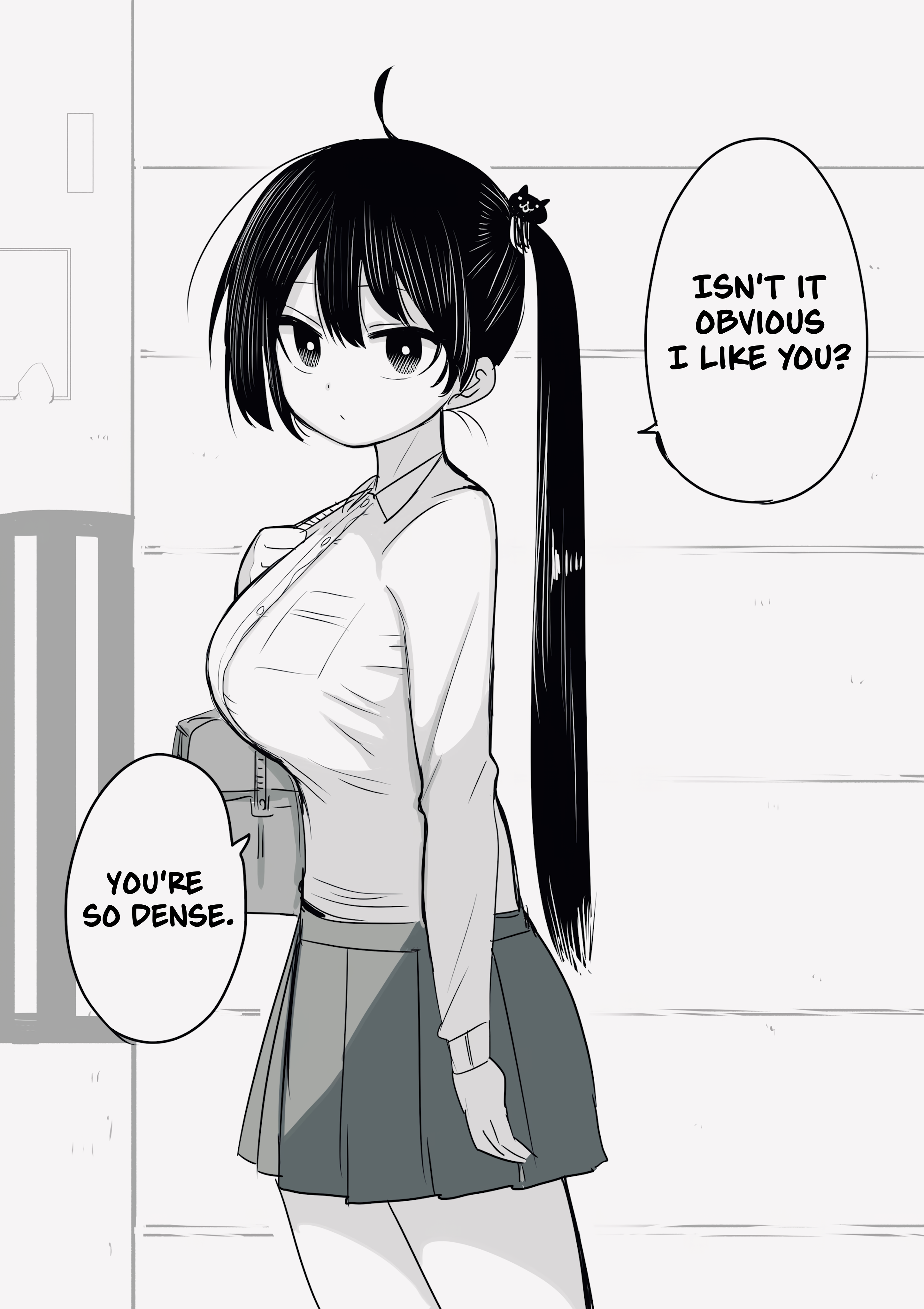 Namaiki na Kouhai 第1页