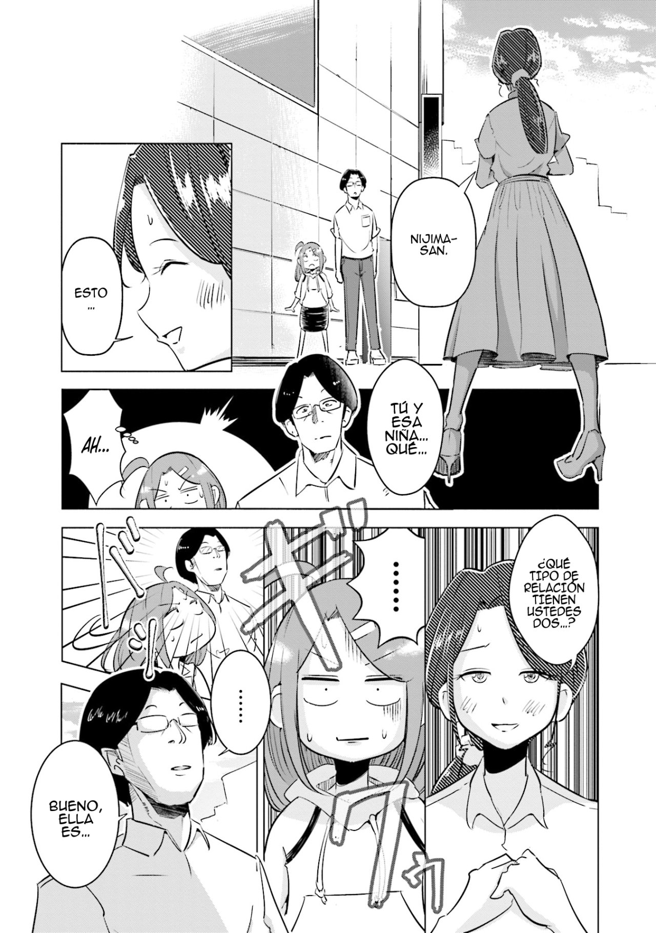 Tsuma, Shougakusei ni Naru. Vol. 1 Ch. 6 第2页