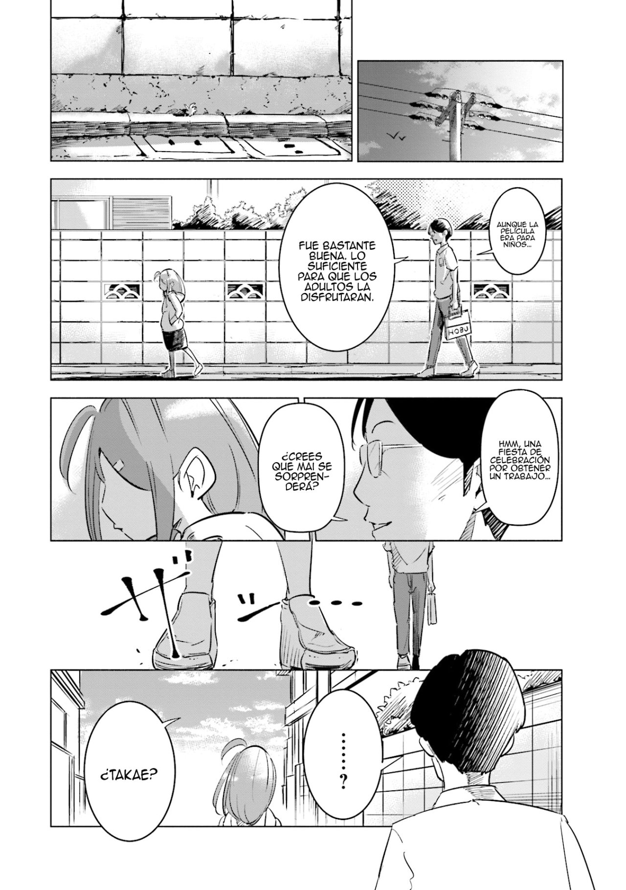 Tsuma, Shougakusei ni Naru. Vol. 1 Ch. 6 第11页