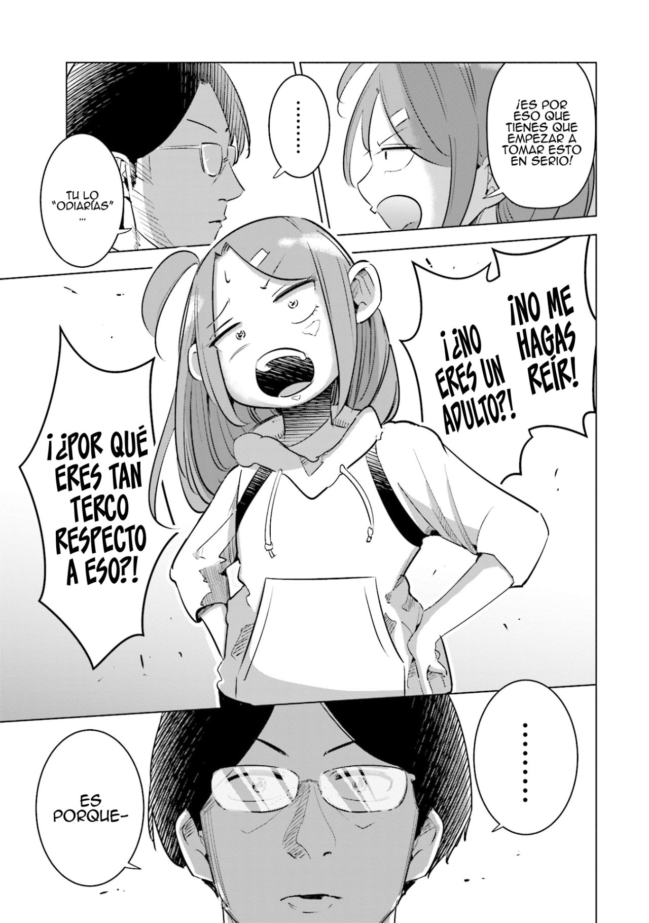 Tsuma, Shougakusei ni Naru. Vol. 1 Ch. 6 第14页