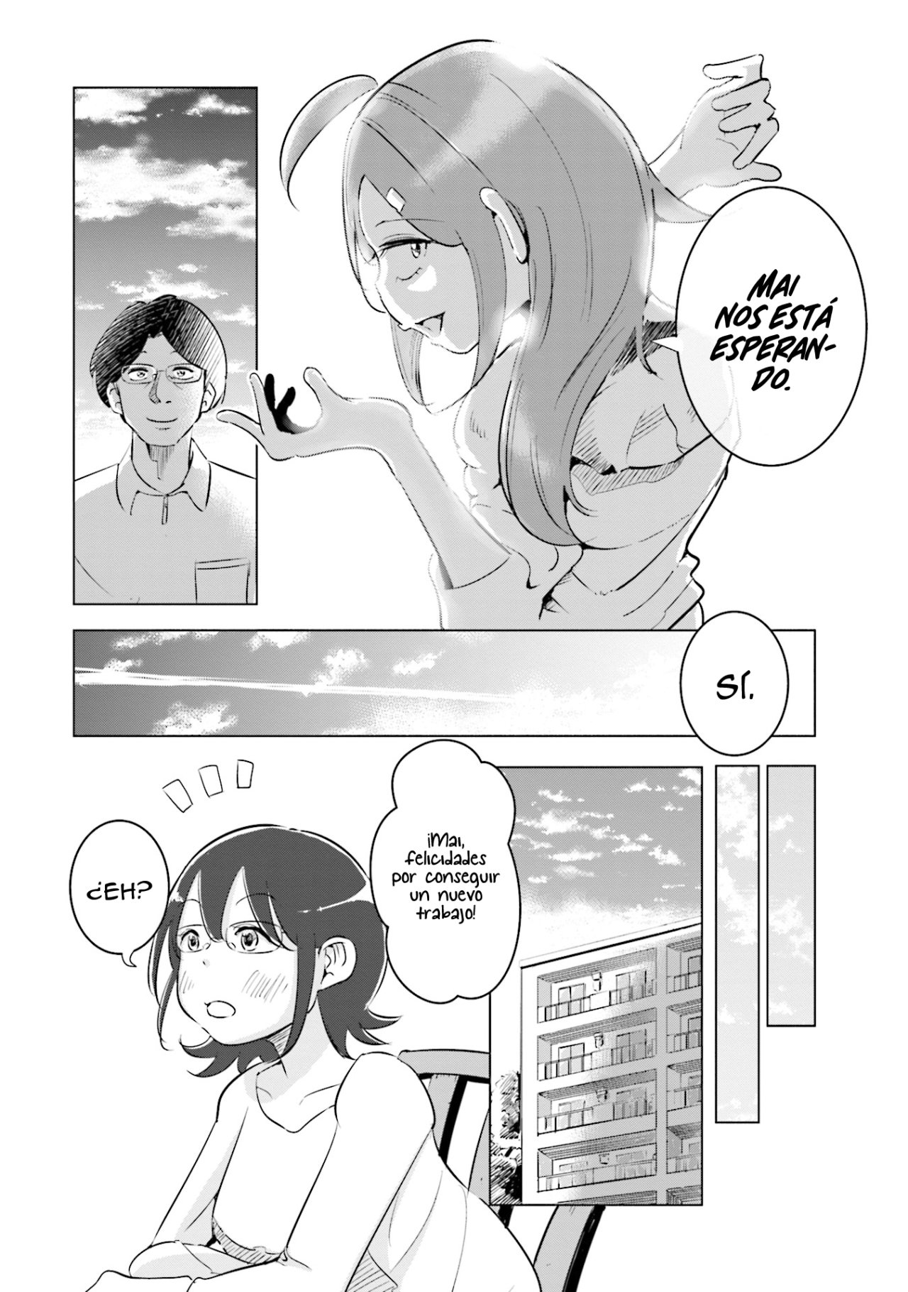 Tsuma, Shougakusei ni Naru. Vol. 1 Ch. 6 第18页
