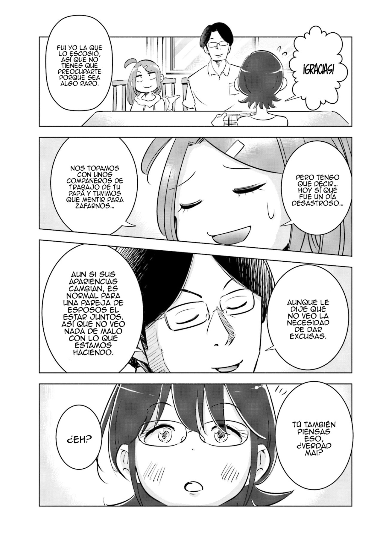 Tsuma, Shougakusei ni Naru. Vol. 1 Ch. 6 第19页