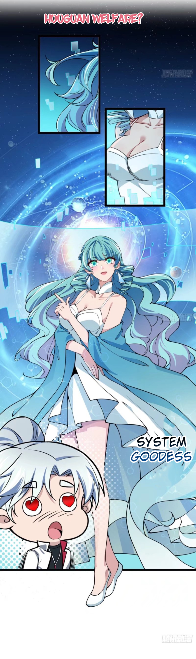Jiěsuǒ Mòshì de 99 Ge Nǚzhǔ The First step to unlock 99 heroines 第20页