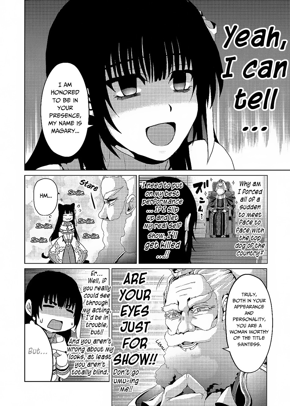 Nise Seiken Monogatari - Osananajimi no Seijo wo Uttara Michizure ni Sareta Vol. 1 Ch. 3 第11页