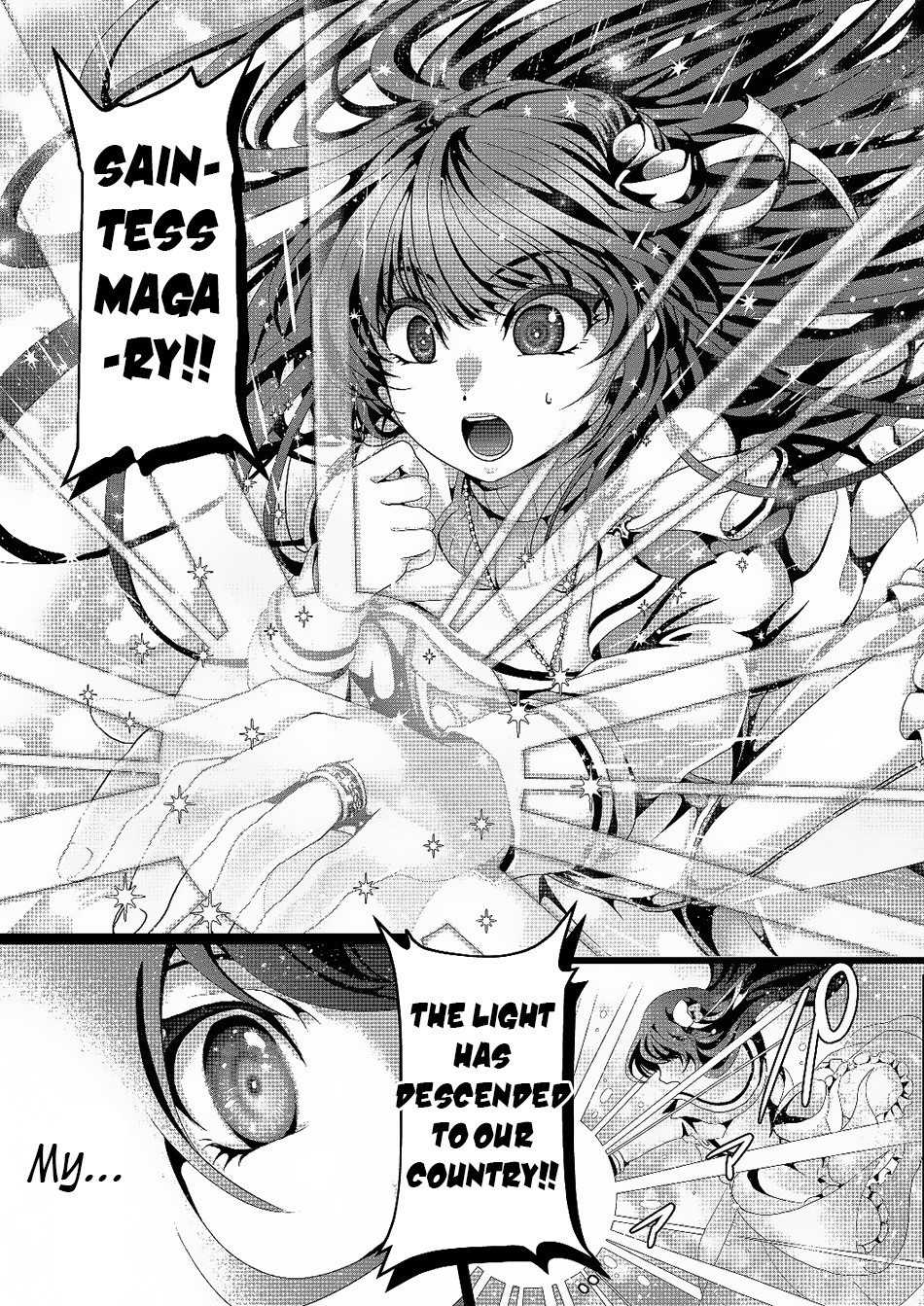 Nise Seiken Monogatari - Osananajimi no Seijo wo Uttara Michizure ni Sareta Vol. 1 Ch. 3 第15页