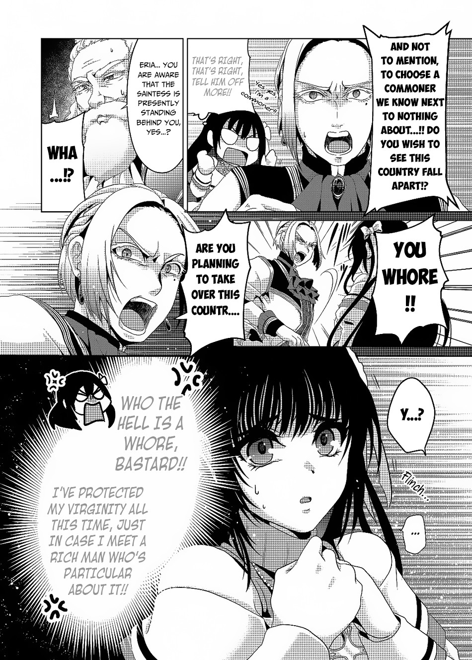 Nise Seiken Monogatari - Osananajimi no Seijo wo Uttara Michizure ni Sareta Vol. 1 Ch. 3 第18页