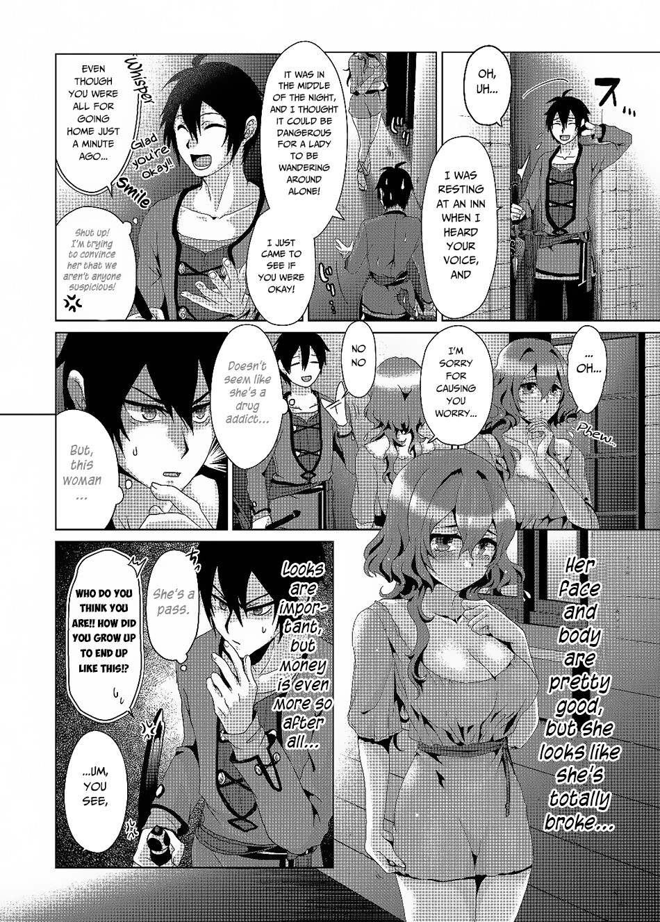 Nise Seiken Monogatari - Osananajimi no Seijo wo Uttara Michizure ni Sareta Vol. 1 Ch. 3 第3页