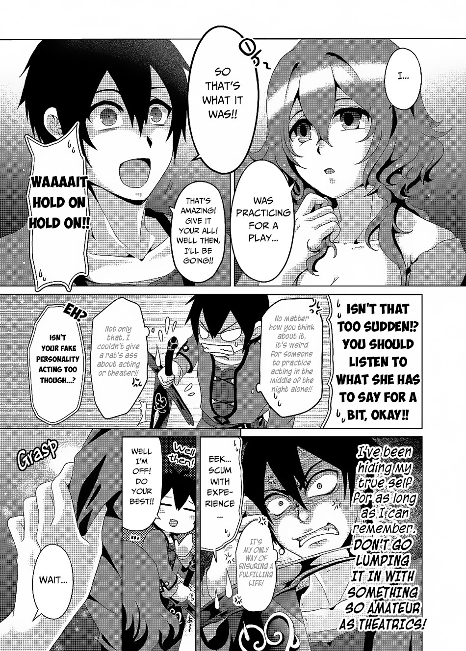 Nise Seiken Monogatari - Osananajimi no Seijo wo Uttara Michizure ni Sareta Vol. 1 Ch. 3 第4页